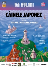  Să Film!: Proiecţie şi dezbatere „Câinele japonez"