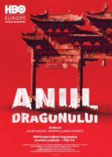 Proiecţia filmului documentar „Anul Dragonului” la Frontline Club Bucureşti