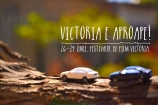 S-au pus în vânzare abonamentele pentru Festivalul de Film Victoria