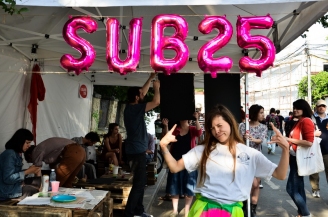SUB25 feat. Ideo Ideis & Love Issue la Street Delivery 2013 